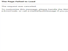 Tablet Screenshot of polystarco.com